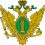 Министерство Юстиции Российской Федерации